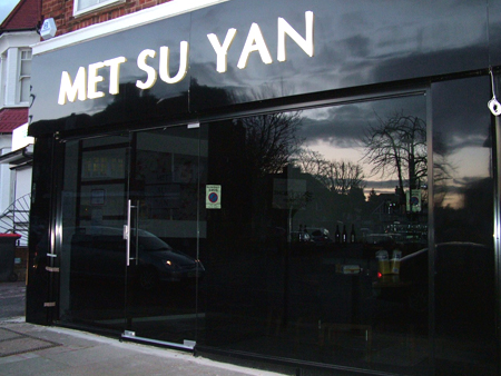 Gallery Image 10